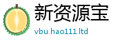 7777788888管家婆老家凤凰靠7777788888管家婆老家凤凰网